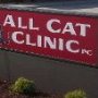 All Cat Clinic