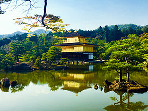 [Kinkaku-ji, Temple of the Golden Pavilion in Kyoto]
